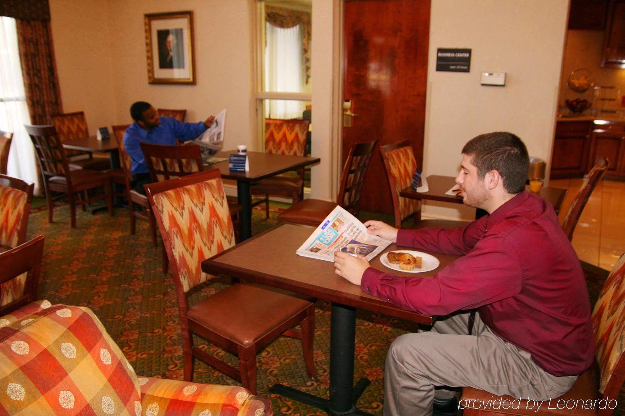 Hampton Inn & Suites Valley Forge/Oaks Phoenixville Restauracja zdjęcie